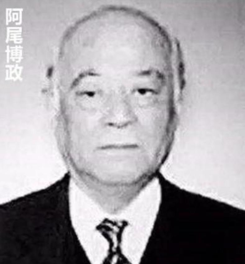 抗战结束之后，日本有一支神秘的部队，一直潜伏在中国，从来不露面，却对中国造成的危