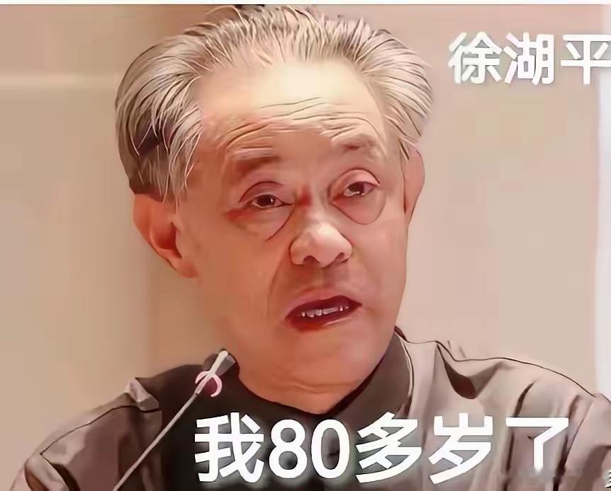 判决一下来，大家反而更不舒服：闹得满城风雨的是“国宝被贱卖、捐赠书画流出南博”，