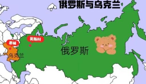 有一个国家可能会亡国，不是俄罗斯就是乌克兰，其实俄乌冲突已经不能叫做冲突了，实质