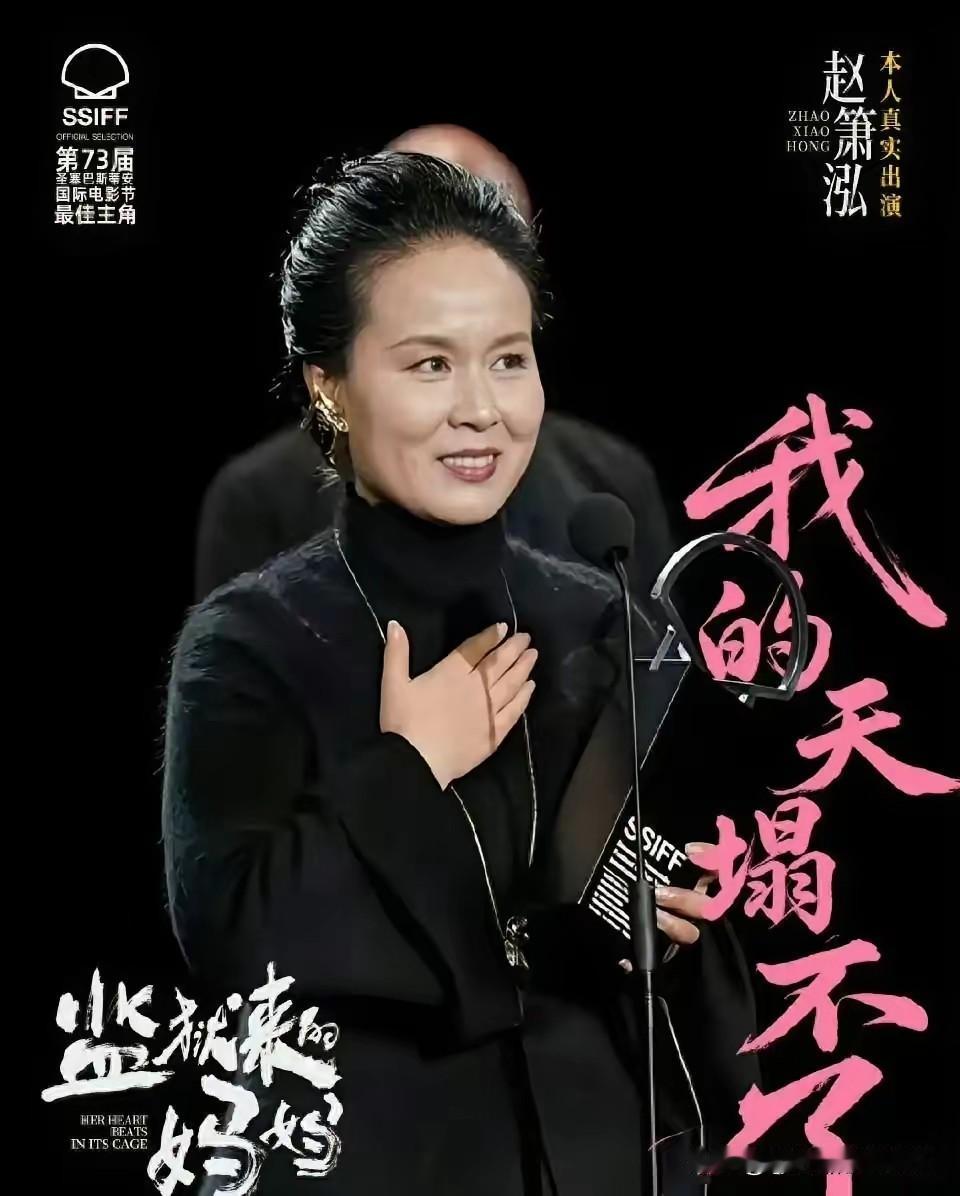 汪涵作为文化界的老人，为什么会上当呢？因为坏人用母爱来做伪装，大大的狡猾