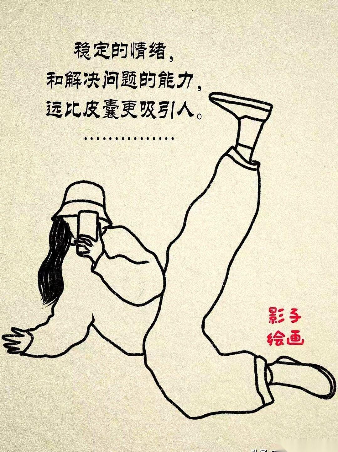 大半夜，你不小心把他弄醒了。他猛地睁开眼，那一瞬间，人的本能是藏不住的。是烦