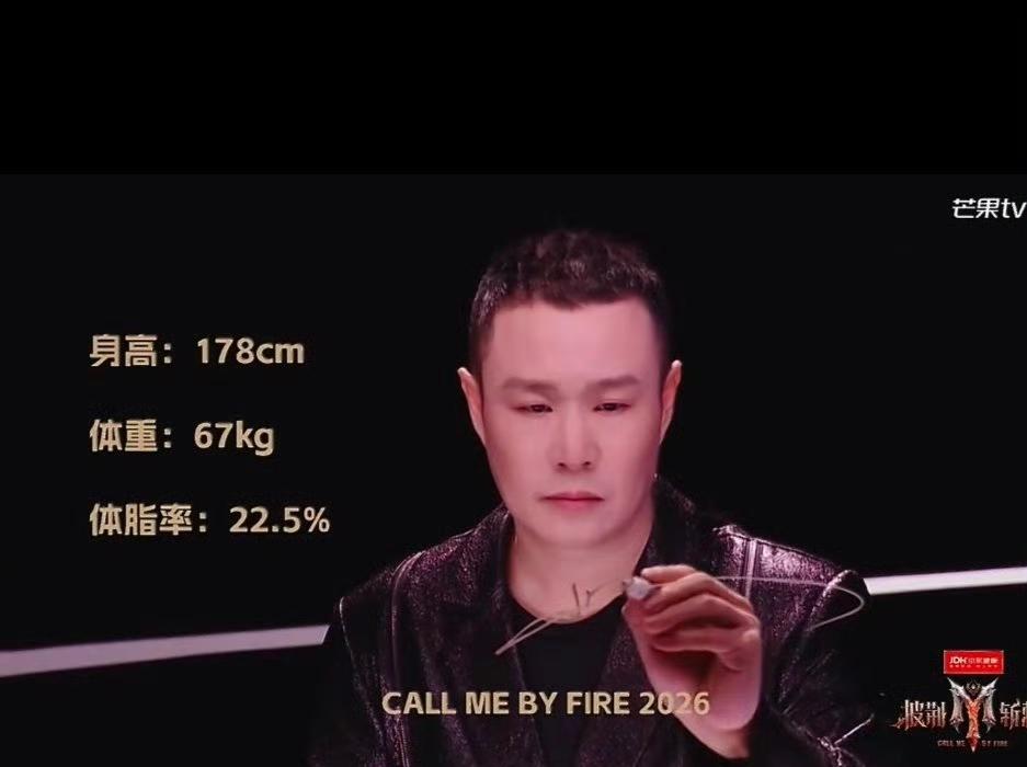 心疼沈梦辰、羡慕年轻人、看不到C位……《披荆斩棘》首场直播印象：一，心疼齐思