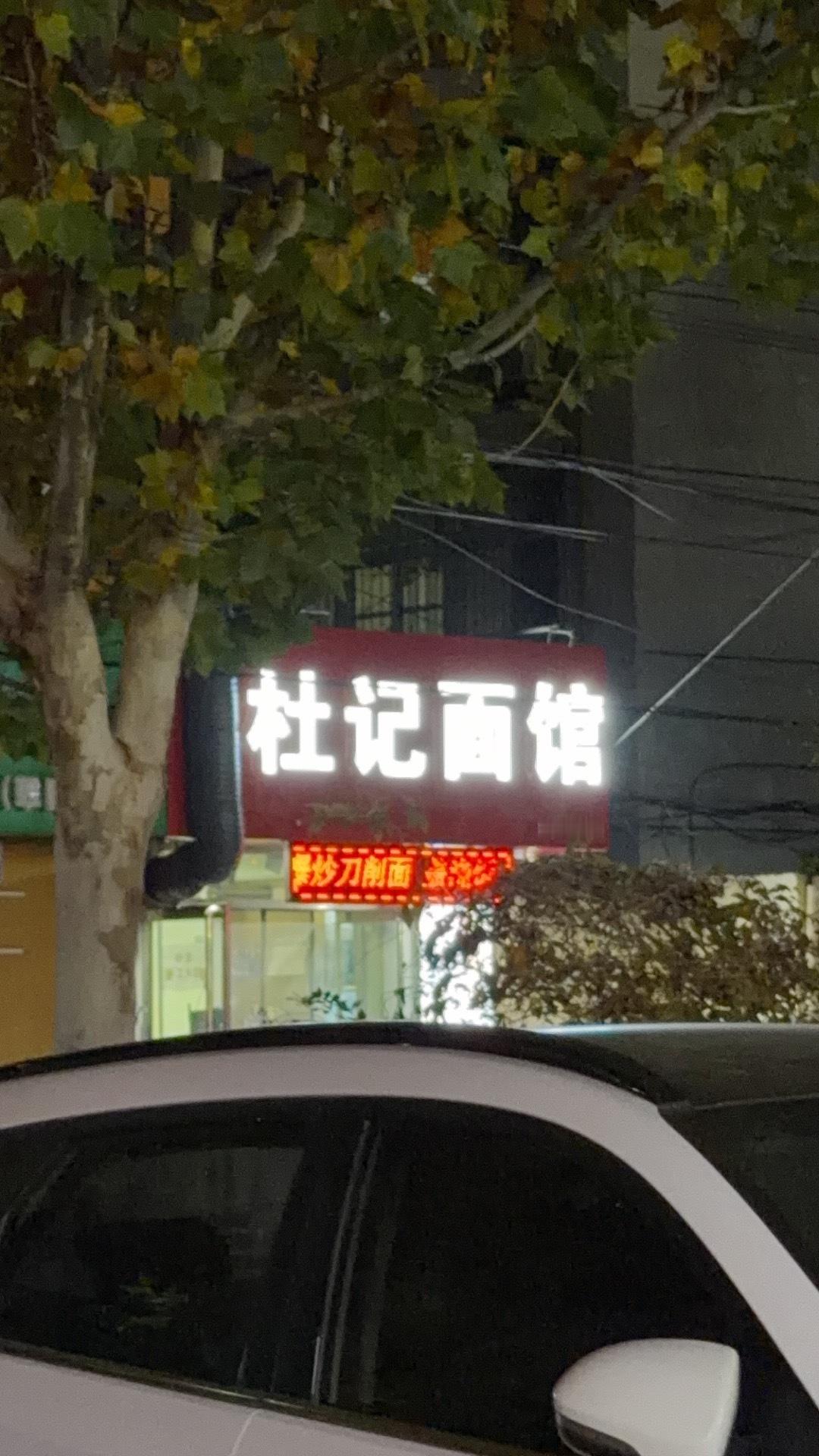 老俞发个全员信本想和员工分享一下南极见到美景的感悟，没想到被员工吐槽“你在潇洒，