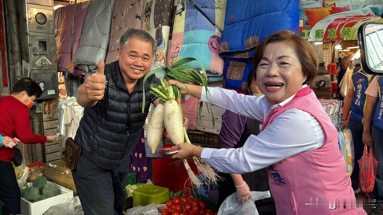 杨琼璎在脸书上公布：初选民调3/25—3/31展开，恳请大家接到电话，大声说出唯