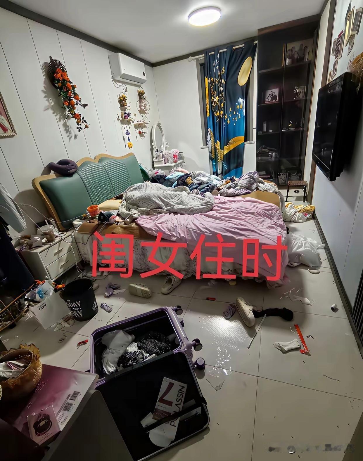 是不是因为亲妈太勤快，所以才造成了闺女变得如此的“邋遢”？因为是母女关系，所以