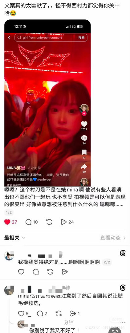一直不敢下载这个软件的原因……，