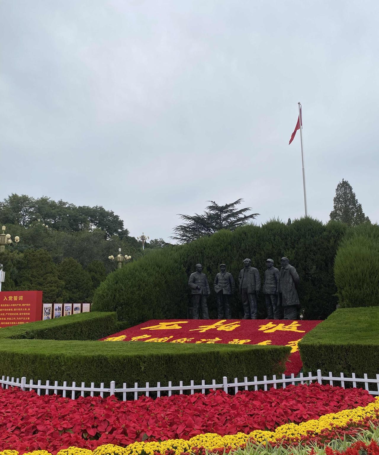 西柏坡旧址景区是重建的？今天才知道。1958年，因修建岗南水库，原址被淹没，村
