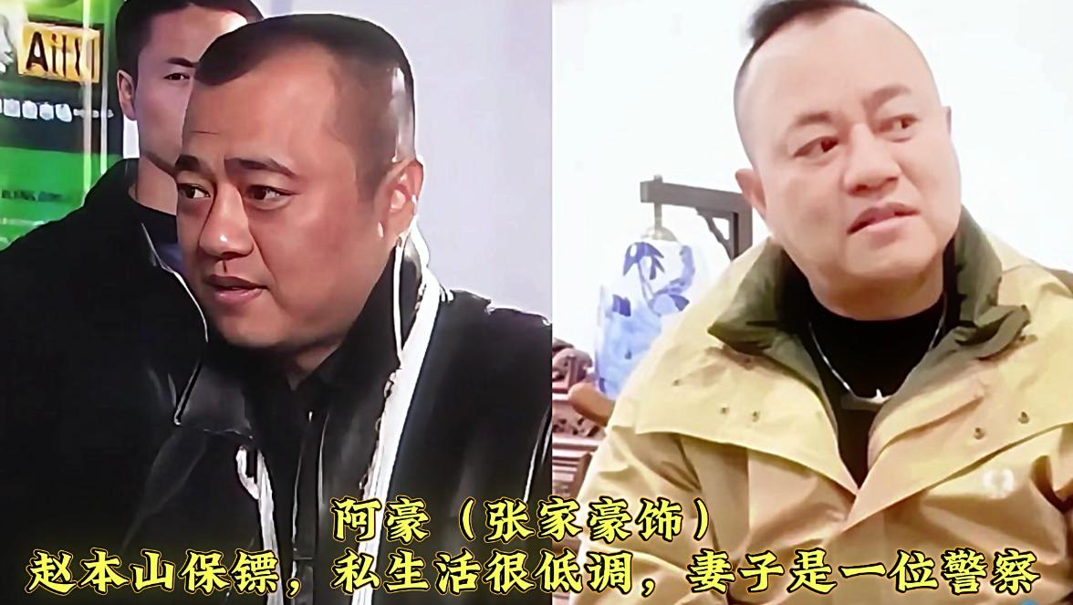 电视剧《马大帅》中的13位配角演员今昔对比。“二肥”当了老师，小云越来越漂亮。