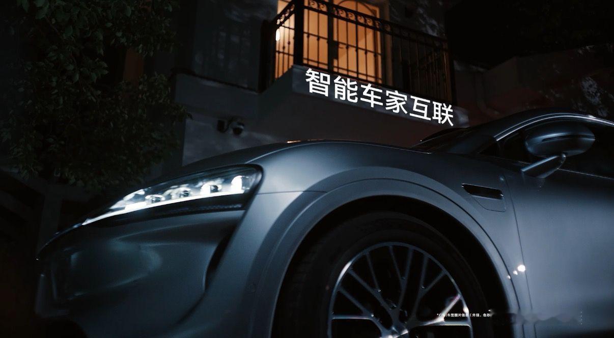 赵长江称家用车不是越大越好最近行业都在争论家用SUV是不是越大越好，智界赵长江