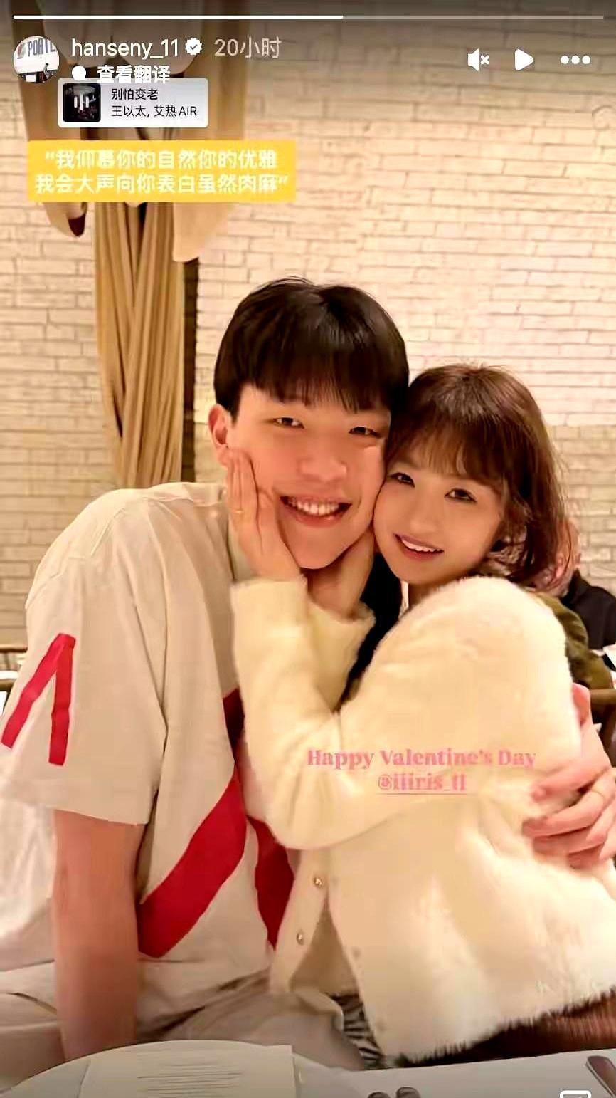 全明星赛8分钟砍10分，常规赛场均却只有7分钟，杨瀚森在NBA到底怎么了？