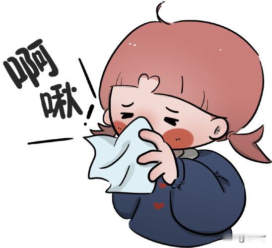 现在是不是又有甲流之类的流行性感冒，我咋突然又感冒了！没有任何征兆，只是最近