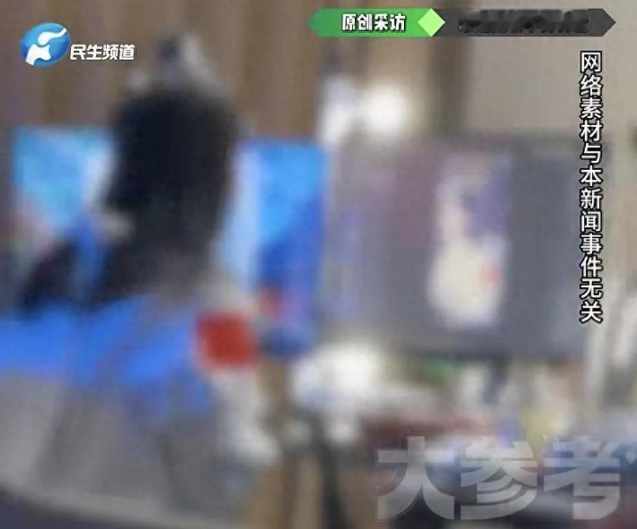 “太无知了！”河南郑州，一名20岁的女主播，因直播PK对战失利心生闷气，买了一大