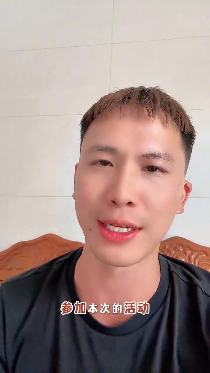 重磅消息：莎莎今晚出席活动。莎莎今天会出现，莎莎今天有直播，大家一定不要错过了