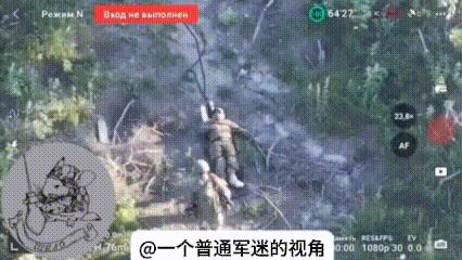 俄军公布了一个视频，视频显示一名哥伦比亚雇佣兵受伤后遭战友遗弃。他苦苦央求战友将