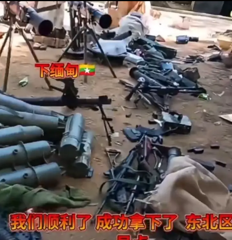 果敢同盟军对<em>南兰</em>镇的包围，是常用的围三阙一的战略，自缅军147营打掉以后，东西北