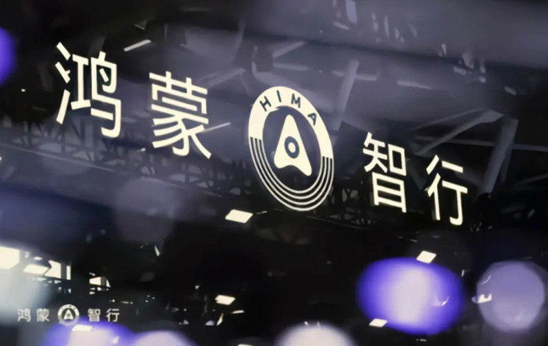 看来余承东这是要把问界和头部经销商合作的“套路”和经验嫁接在其他四个界身上了。
