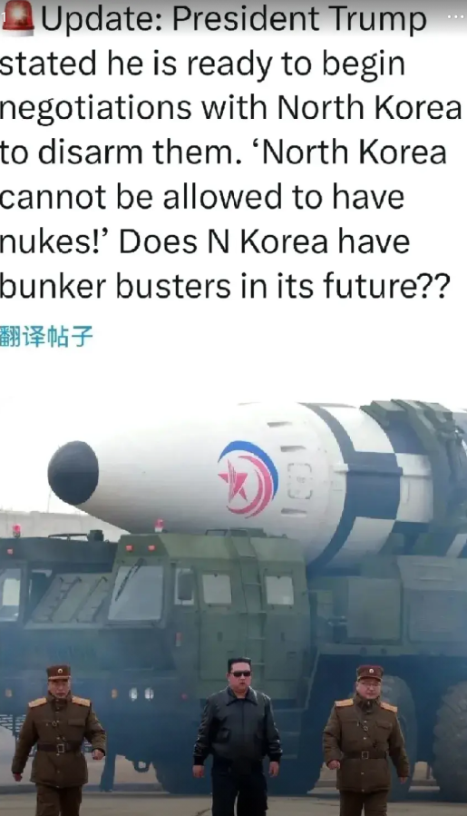 特朗普:不允许朝鲜拥核！据美媒报道，美国总统特朗普近日宣称:将与朝鲜商谈朝鲜弃核
