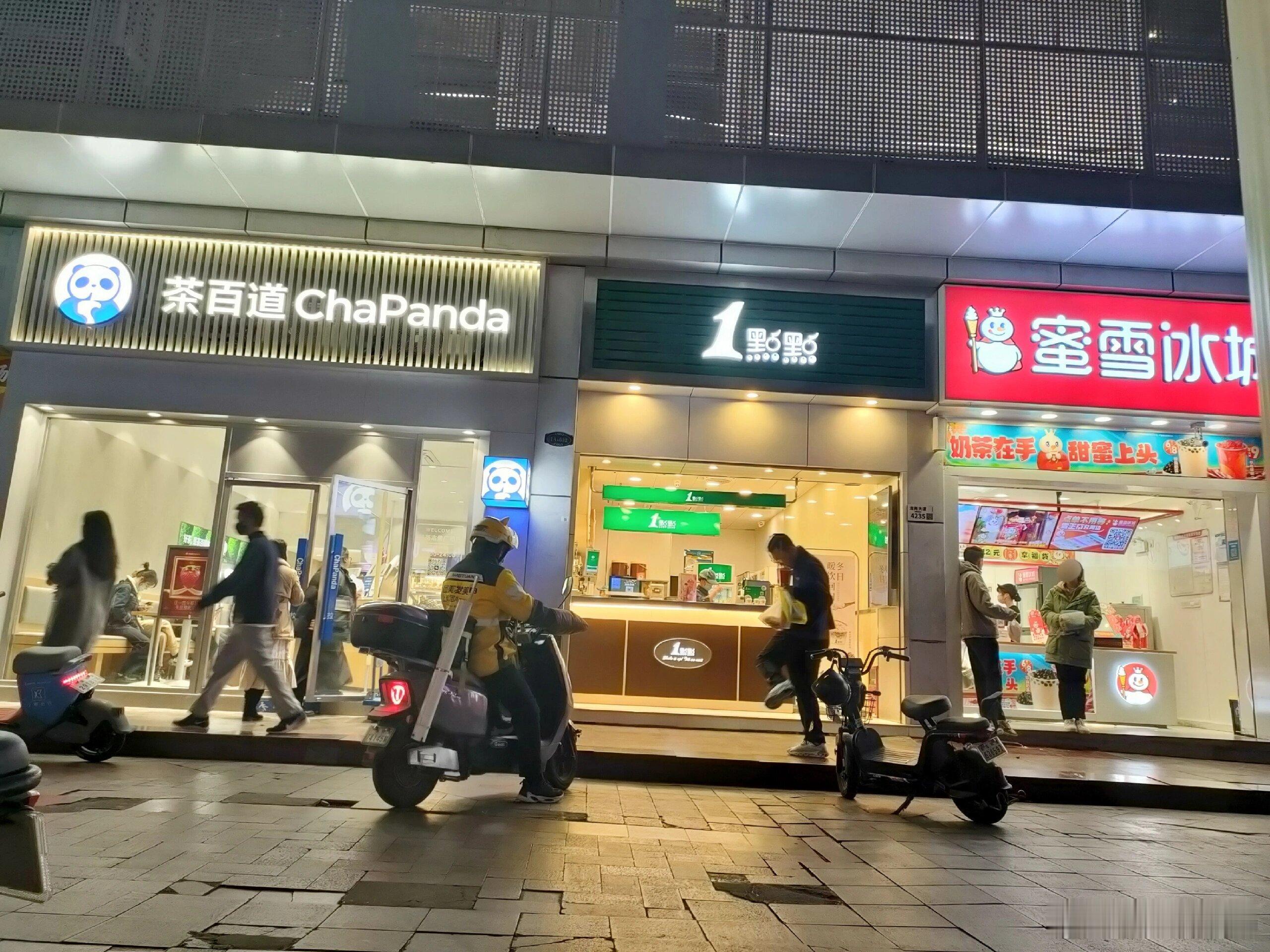 5年后，很难说谁先退出奶茶届好评如潮但很一般的奶茶