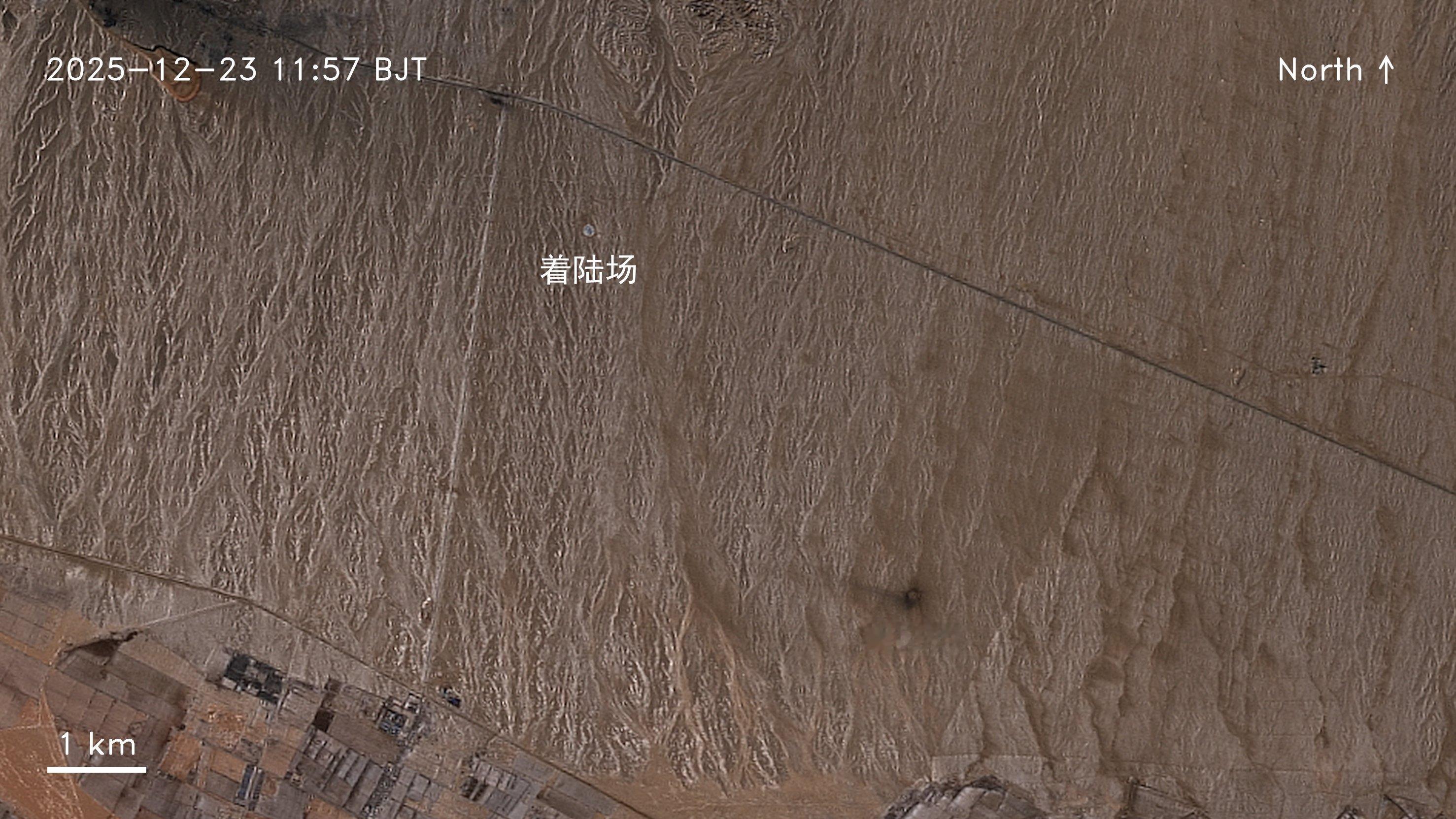 长征十二号甲发射不后的回收场卫星图像图像