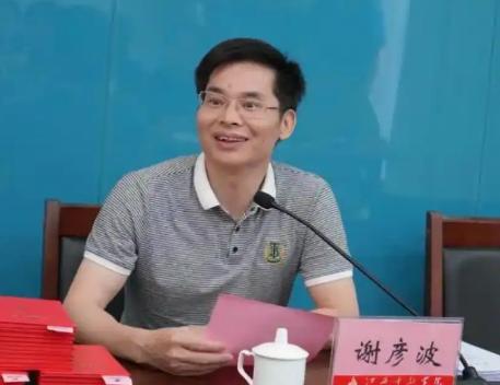 上世纪90年代初，曾被称为中国第一神童的留美博士谢彦波，在普林斯顿大学因为跟诺贝