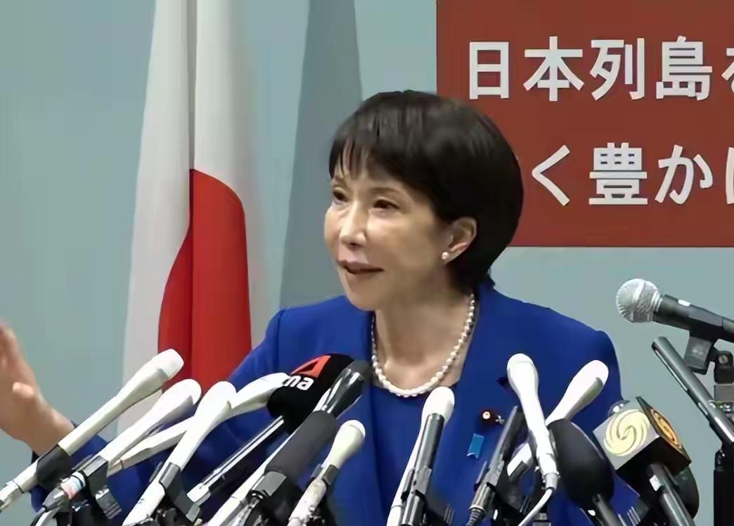 日元沦为全球“提款机”，高市早苗激进施策，日本坠入经济深渊？日元汇率持续崩