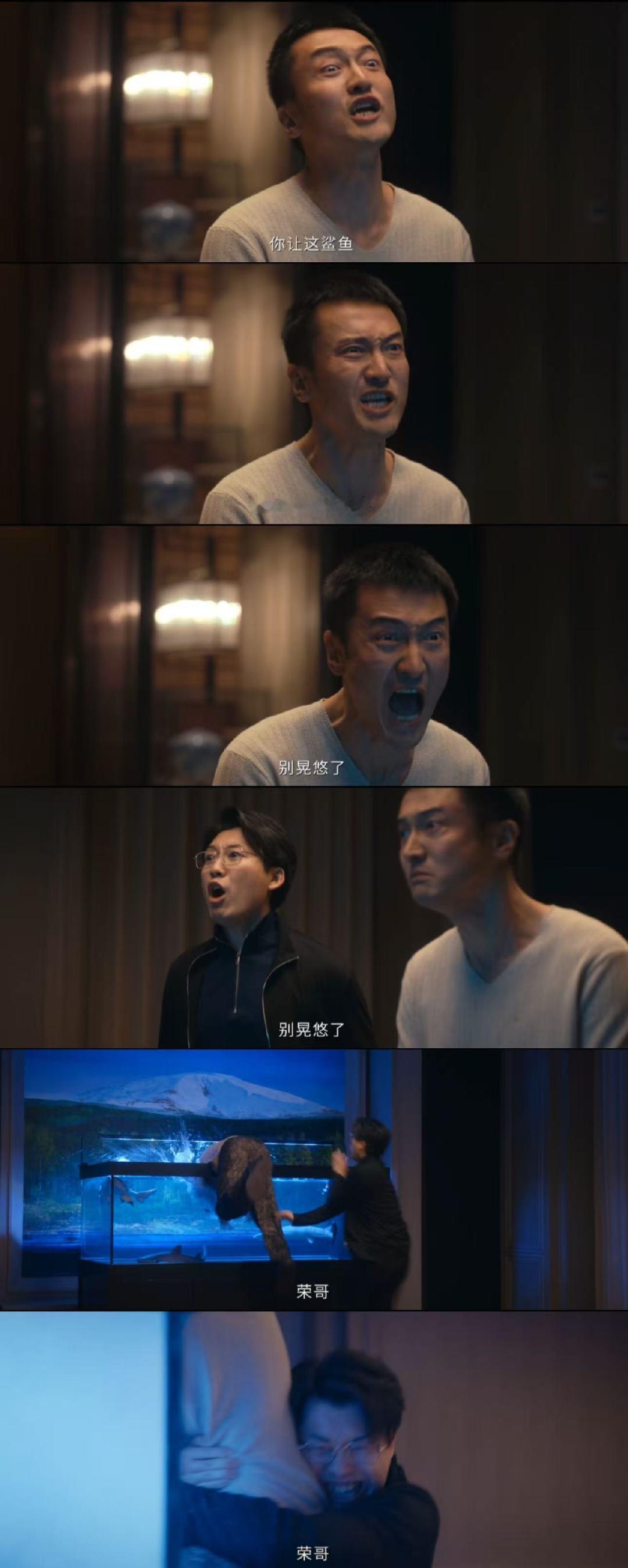 低智商犯罪搞笑低智商犯罪《低智商犯罪》简直把搞笑玩到极致！自带喜感的雷霆BG