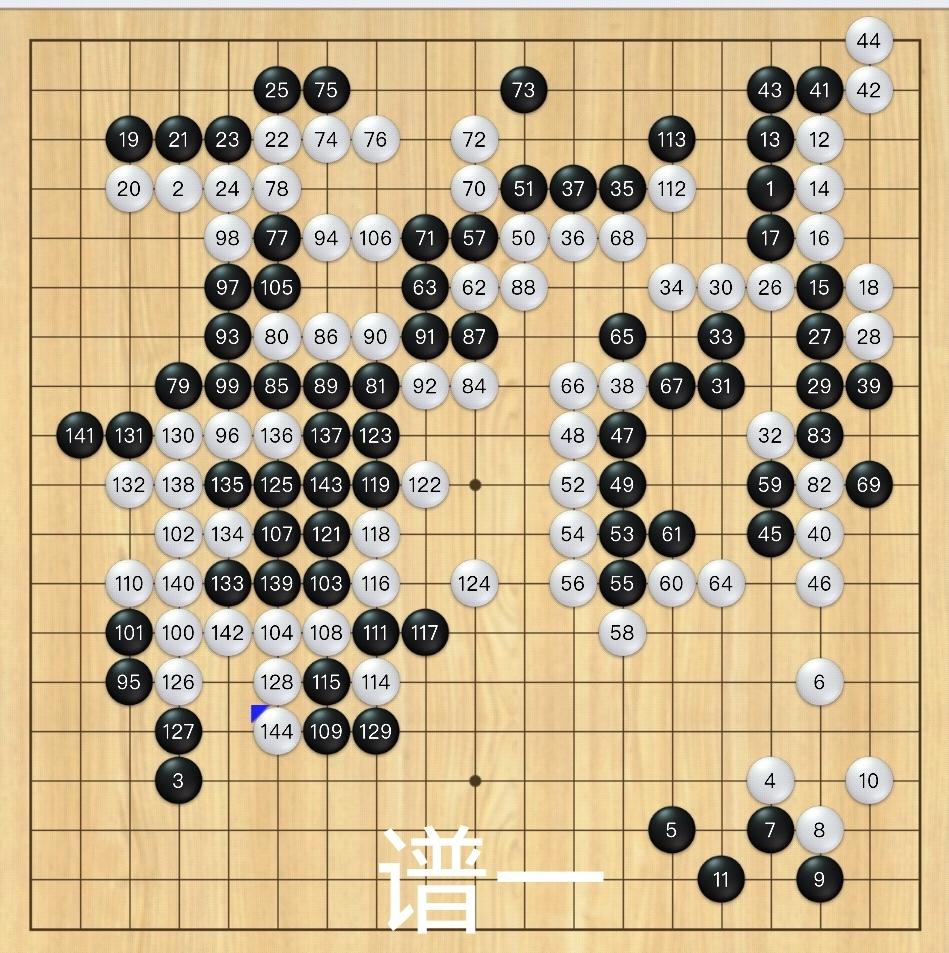 野狐争霸赛~中国双星晋级四强7月9日，第16期野狐人气争霸赛在野狐平台进行了