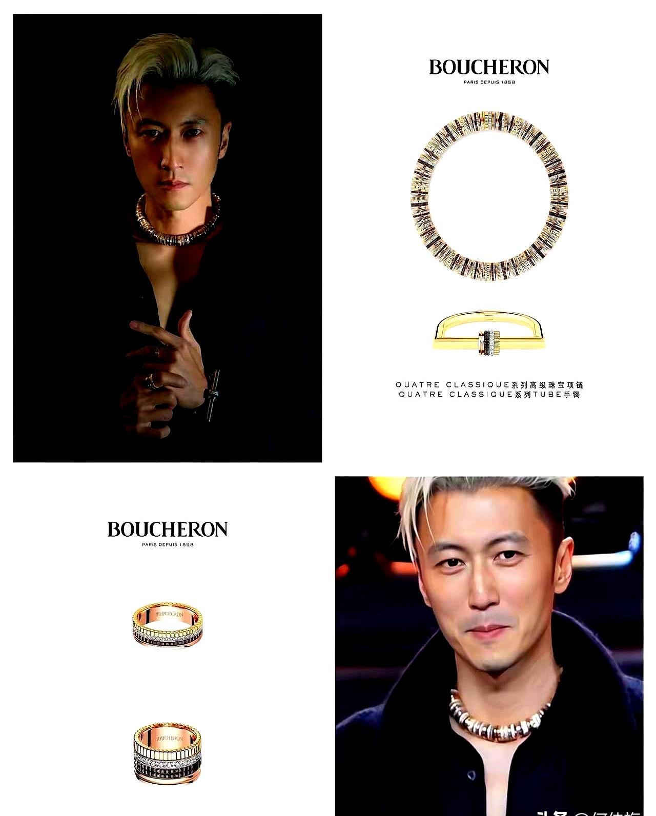 脖子上挂百万“狗链”？谢霆锋把高珠玩成了祖传大金链子。微博之夜红毯，他工装