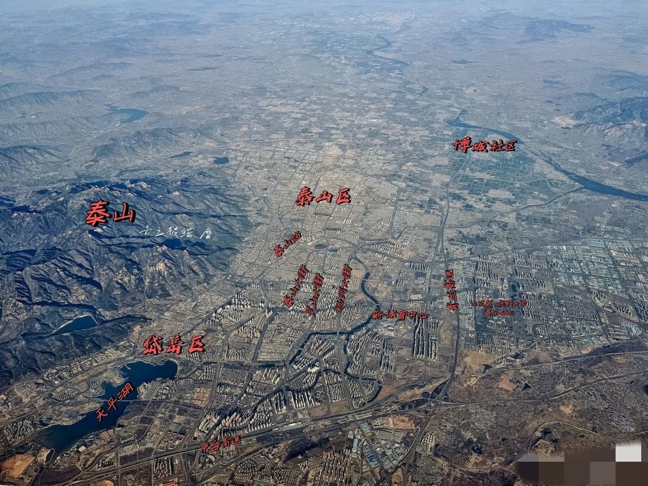 泰安不叫泰山，还挺有门道的。虽然泰山名气大，一直是“五岳之首”，且自古就是帝