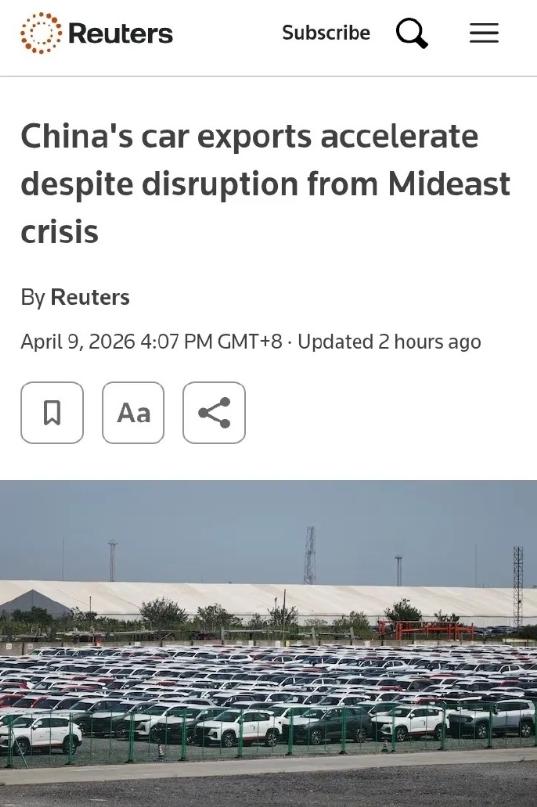 整个西方慌了神，中方电动车出口暴涨74.3%，西方开始纷纷抱怨美军攻打伊朗！