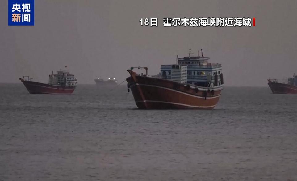深夜，国际油价大跳水！霍尔木兹传来大消息：26艘船已通过！5月20日