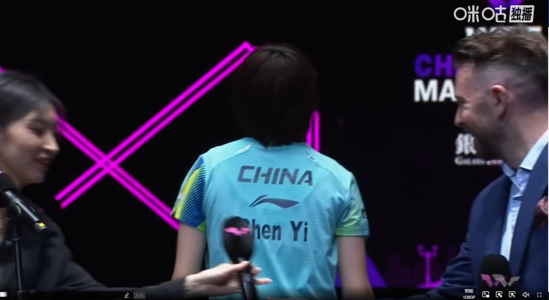 陈熠为什么4:0零封韩莹？赛后采访说了实话！主持人：恭喜陈熠闯进半决赛，这也是首次进入冠军赛半决赛，