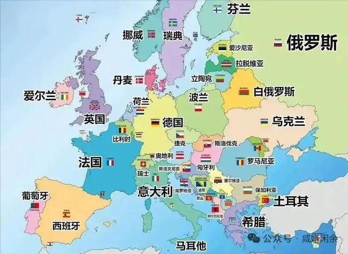 欧洲这么大，为啥没养出几个“超级大国”，反而小国遍地欧洲面积和中国相差不大