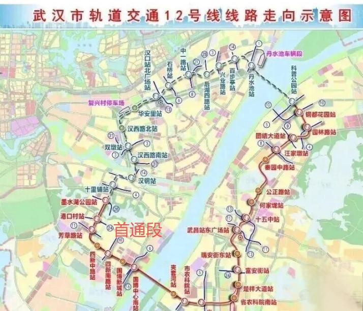 备受武汉人瞩目的地铁环线--轨道交通12号线开通时间预计在2026年5月。