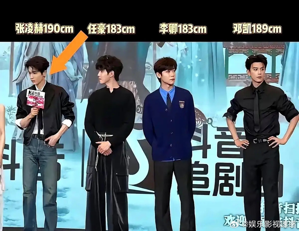 内娱古装剧，现在真就主打一个“视觉暴击”！张凌赫新剧《逐玉》里演个落难侯爷，1米