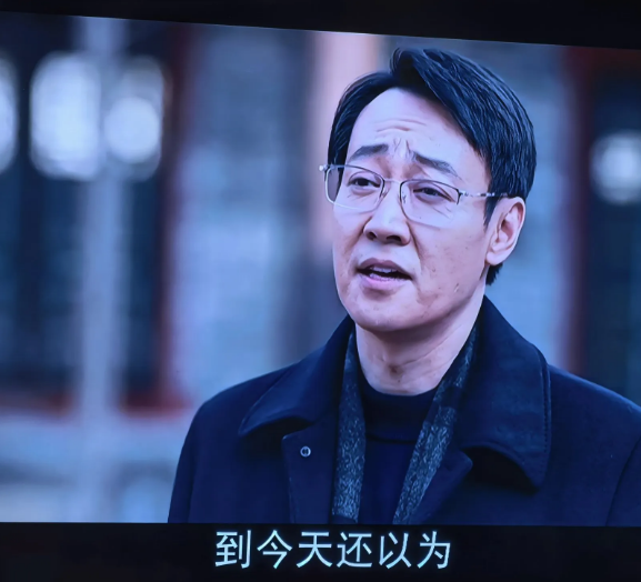 《护宝寻踪》里，关于穆见晖有几点没看懂：穆见晖家为何衰败？是时代的原因吗？