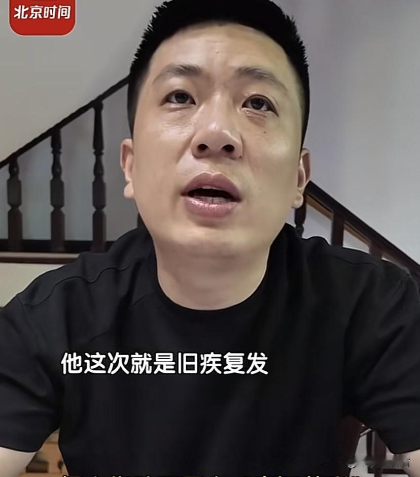 杨少华孙子及亲属澄清最近网上不实信息总结如下：首先，杨老是因为旧疾复发去世，他