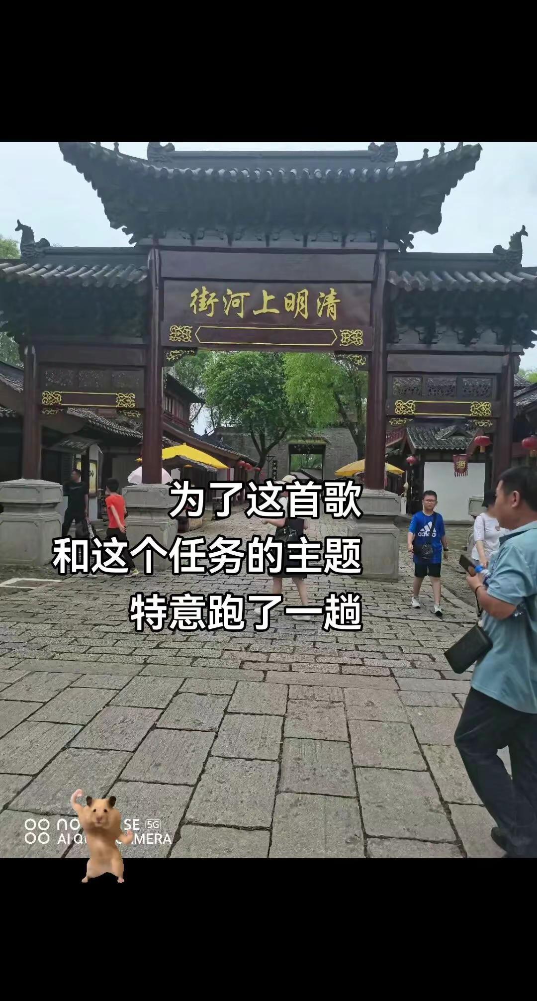 淡淡胭脂遮住了思绪玩法合伙人计划