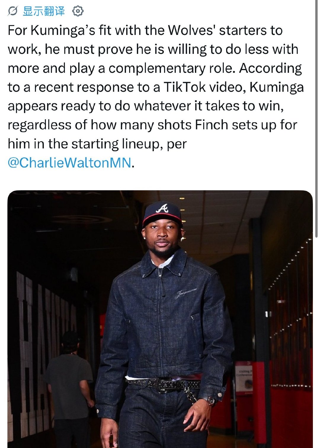 库明加在TikTok的采访回应他选择底薪资加盟森林狼后已经做好准备会不惜牺牲一切代价去帮助球队赢球无