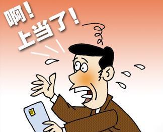 真人真事。我身边一个全职妈妈，41岁。在家每天就是接送孩子上学，放学，做做家务
