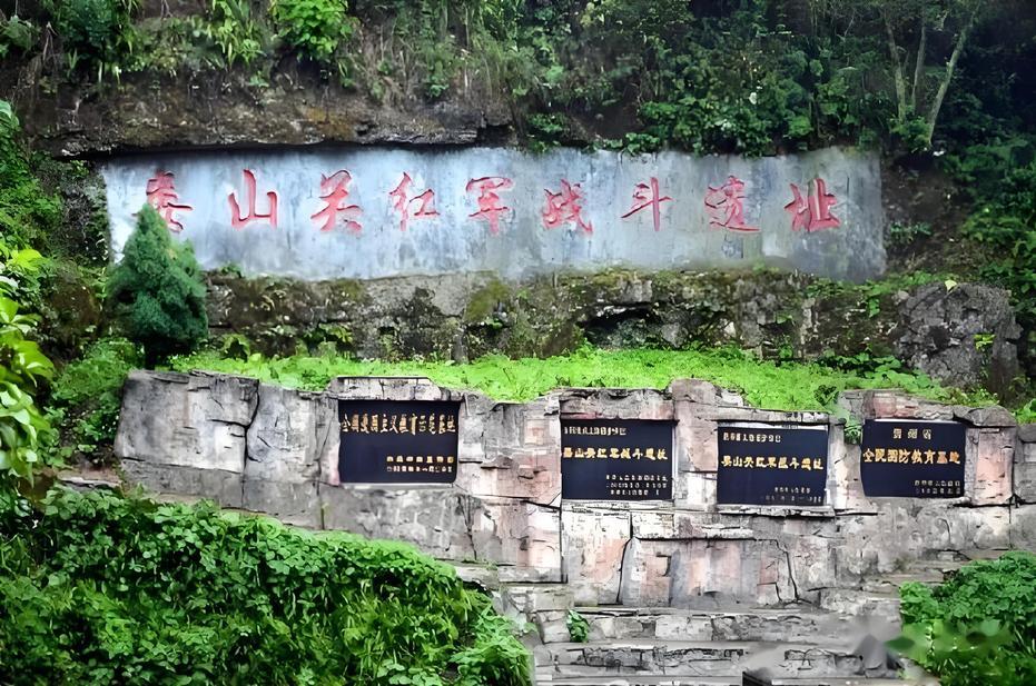 娄山关大捷传捷报，毛主席却忧心忡忡尽显超凡战略眼光1935年遵义会议后，毛