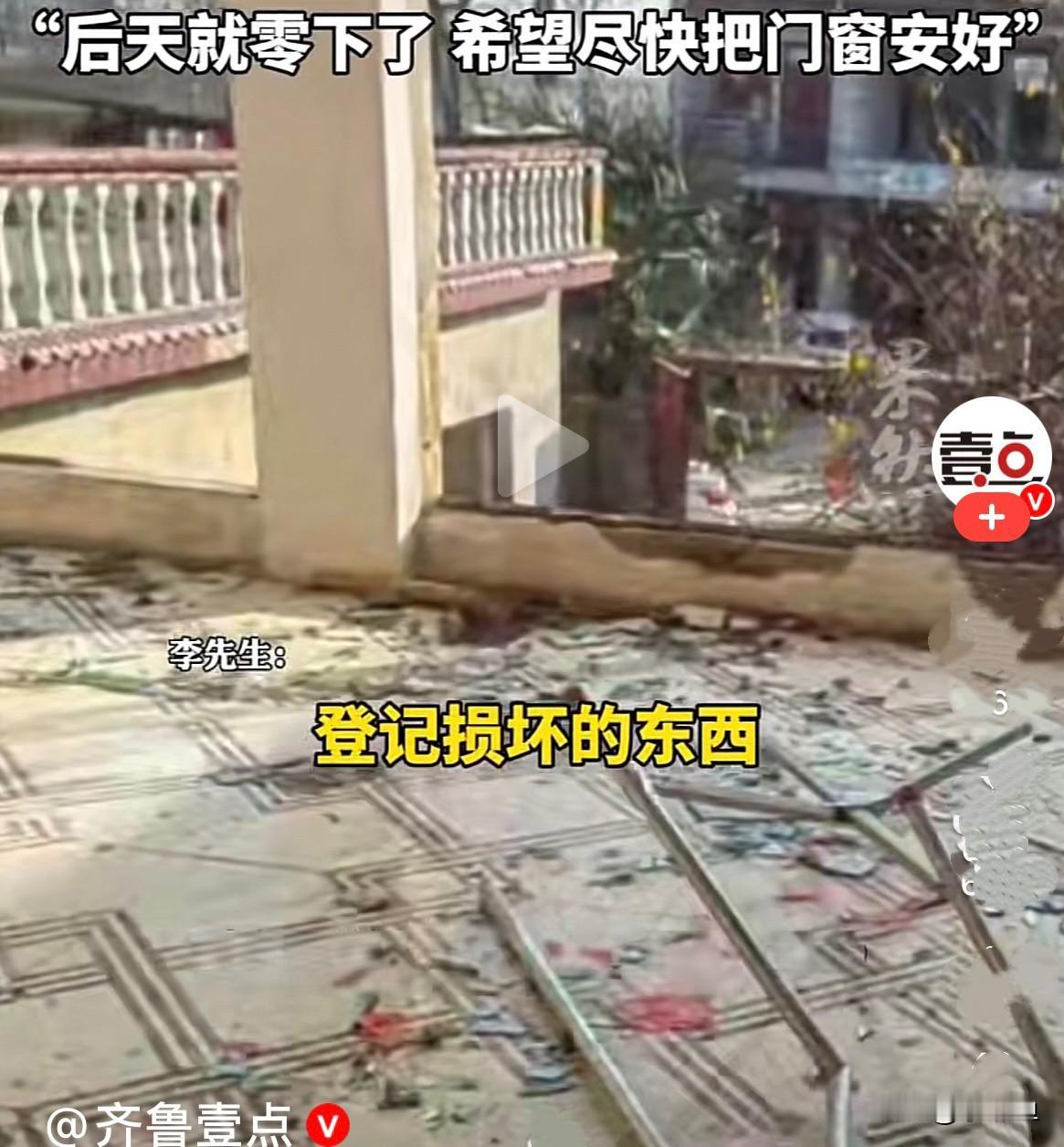 近日，安徽亳州一废弃小学附近集中销毁烟花时发生爆炸，产生冲击波致4人轻微擦伤，造