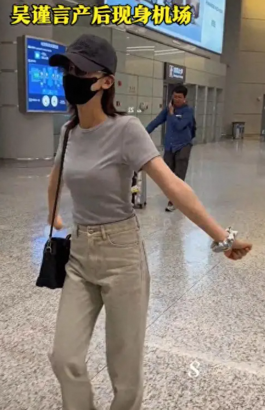 吴谨言产后4个月复工，胸围大增小腹平坦引网友羡慕