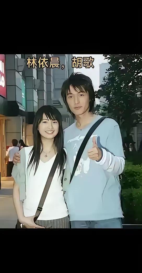那时的他们正年轻