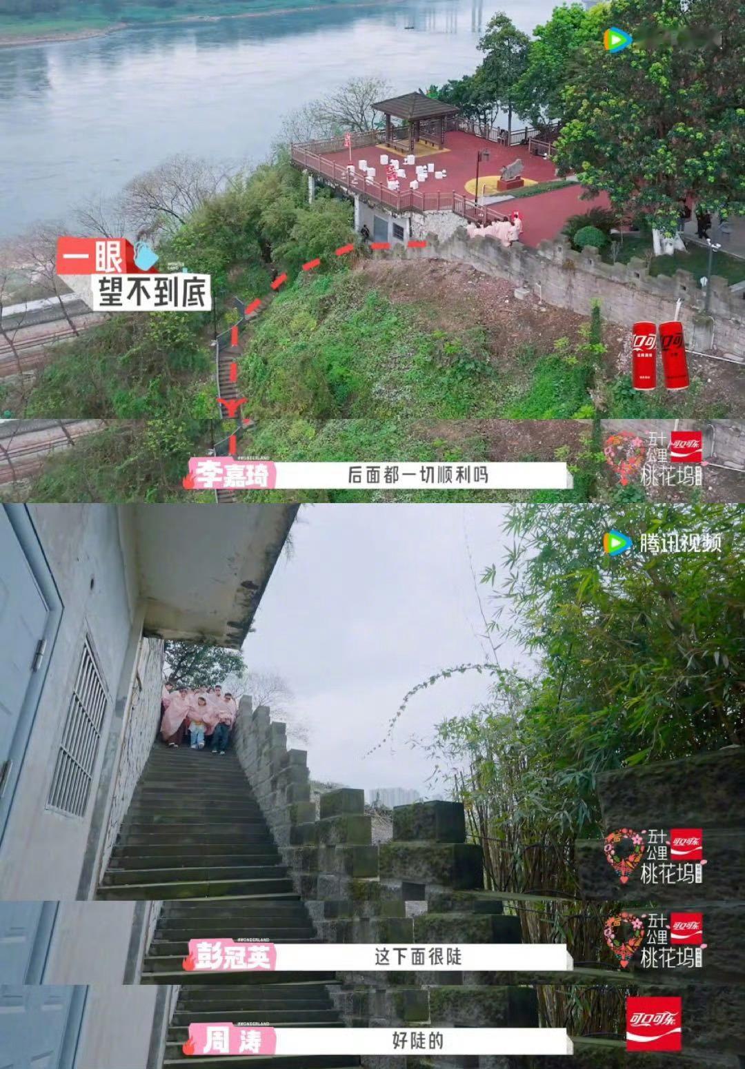 桃花坞初见面再现尴尬9分钟五十公里桃花坞桃花坞熟悉的尴尬味直接拉满！线上聊得火热
