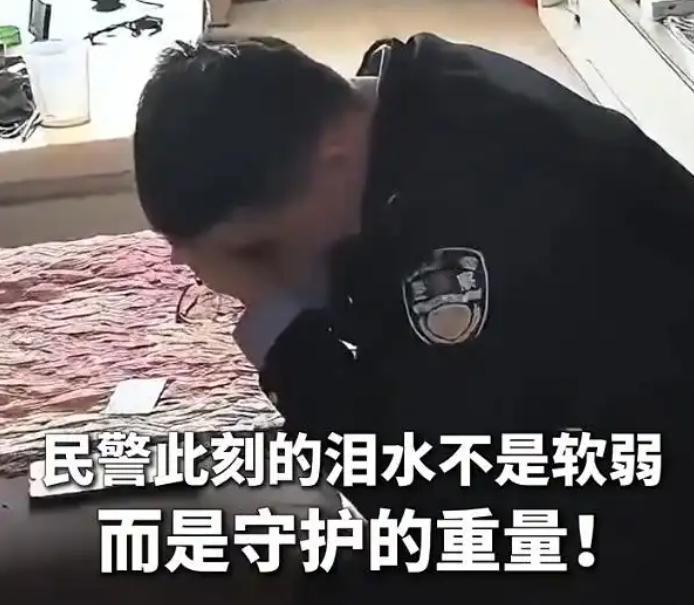 【10分钟生死时速！乌鲁木齐民警蹲地痛哭，背后故事让人破防……】