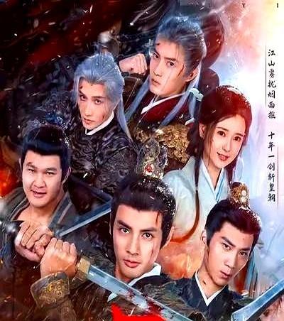 无系统无外挂，这部男频剧杀疯了侯爷袁陶被斩首，头颅挂城墙暴晒三天三夜。