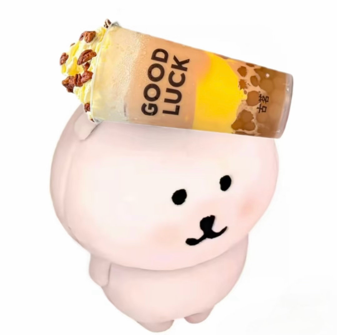 古茗你很好但是这把我真不喝咖啡所以明天睡到下午🫰🏻​​​