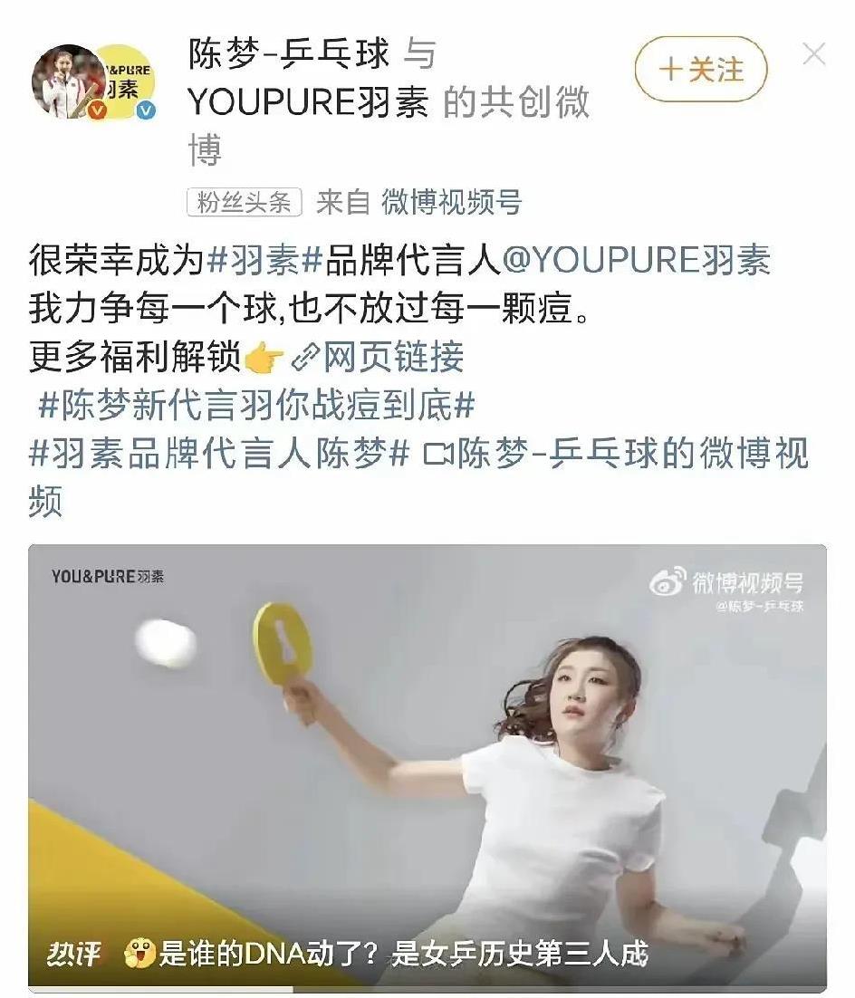 #晒图笔记大赛#这个牌子真是在挑战极限啊！本来就没有听说过以后更不会买了