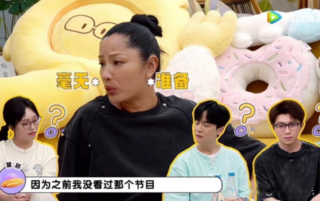 瞿颖之前没看过《中餐厅》，去录的时候毫无心理准备，以为就是玩，想去后厨帮忙，却看